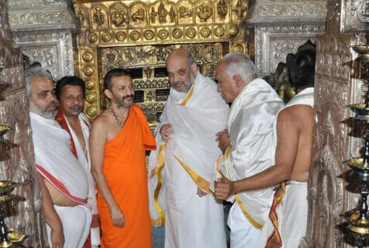 Mangalore Today Latest Main News Of Mangalore Udupi Page Amit Shah Visits Shri Krishna